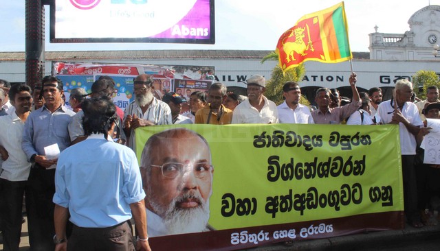 protest-www-nethnews-lk00001